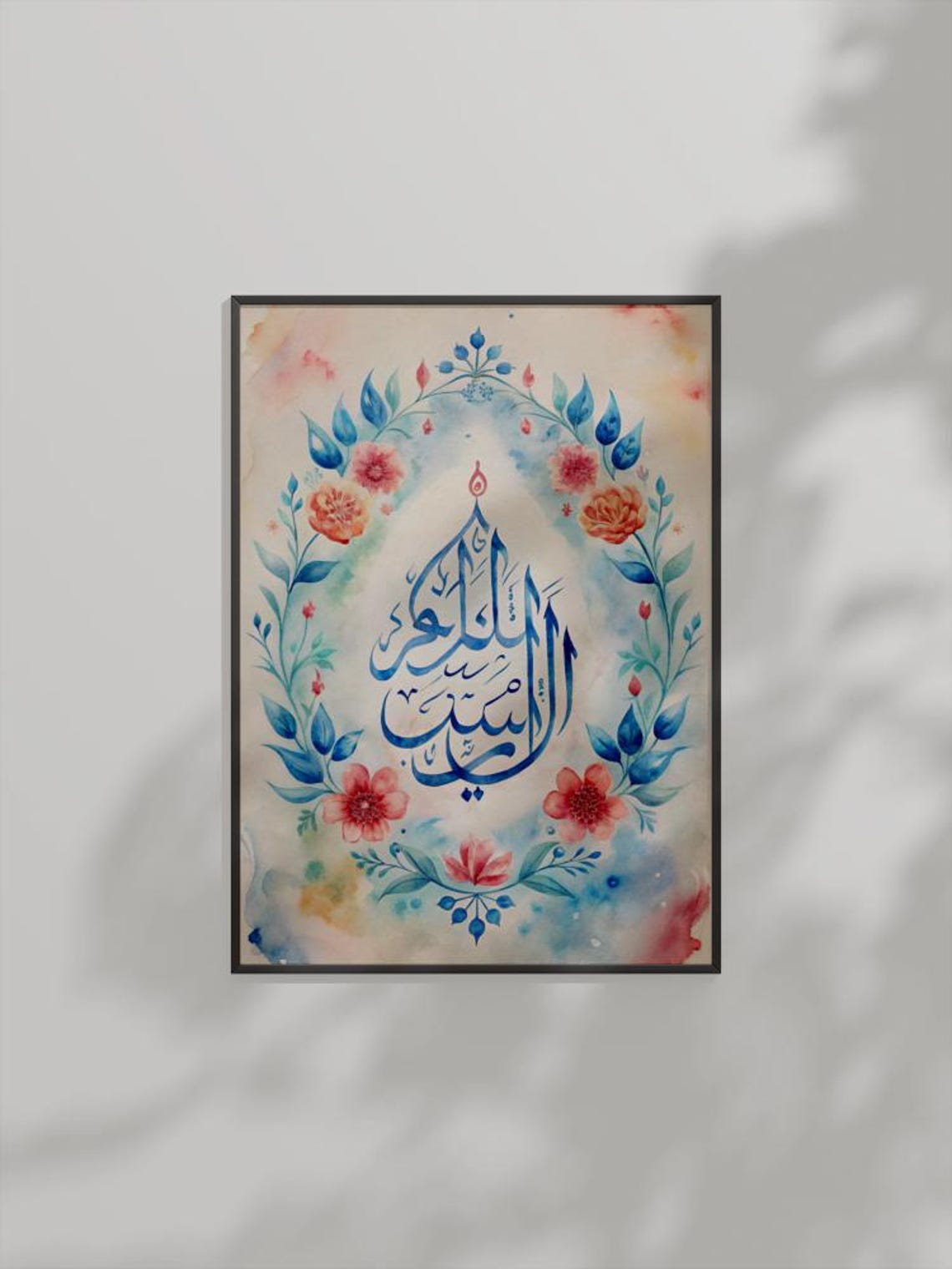 Elegant Islamic Calligraphy Blue Floral Wreath Watercolor Poster