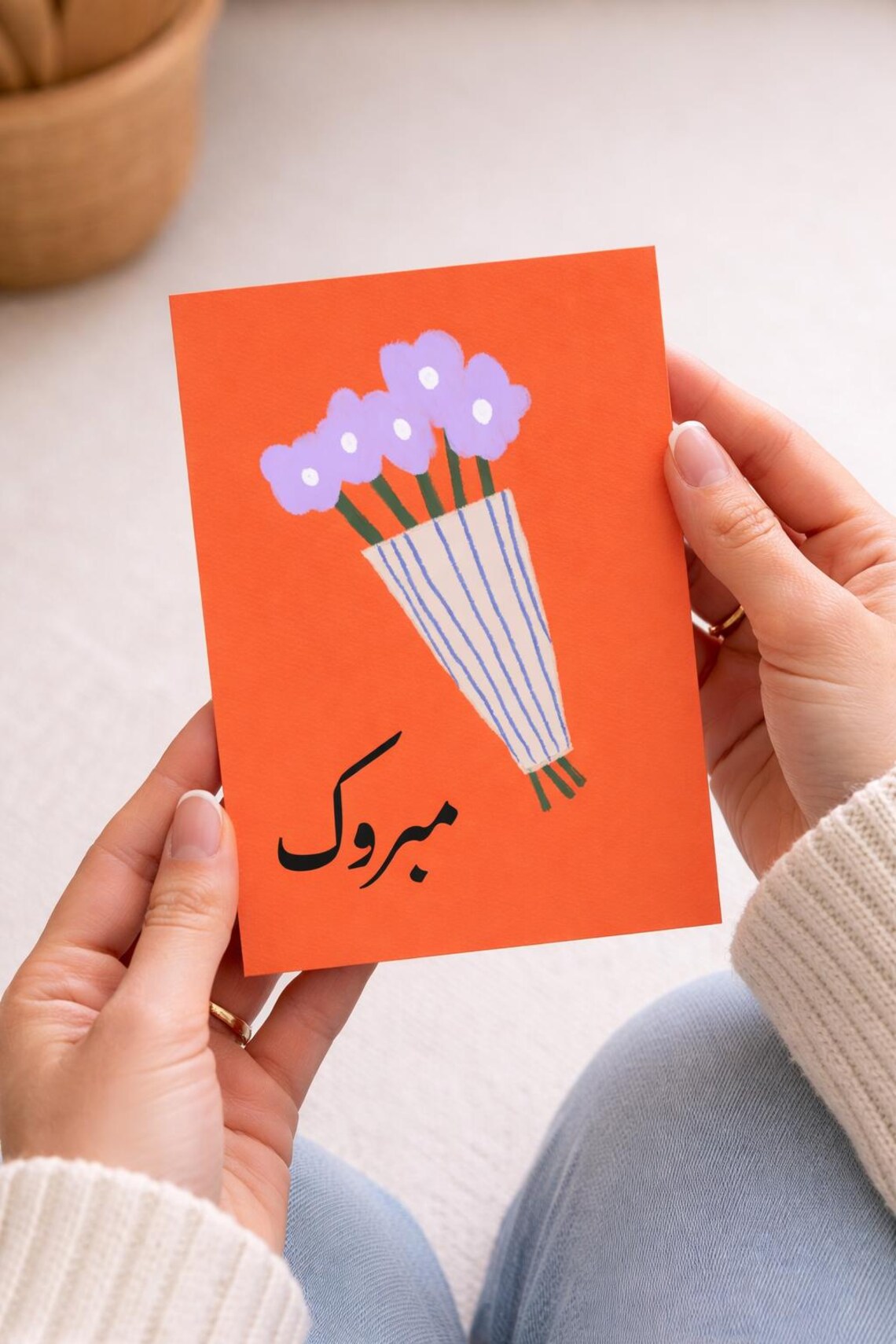 Mabrook Congratulations Card Set Bundle, Floral Illustration