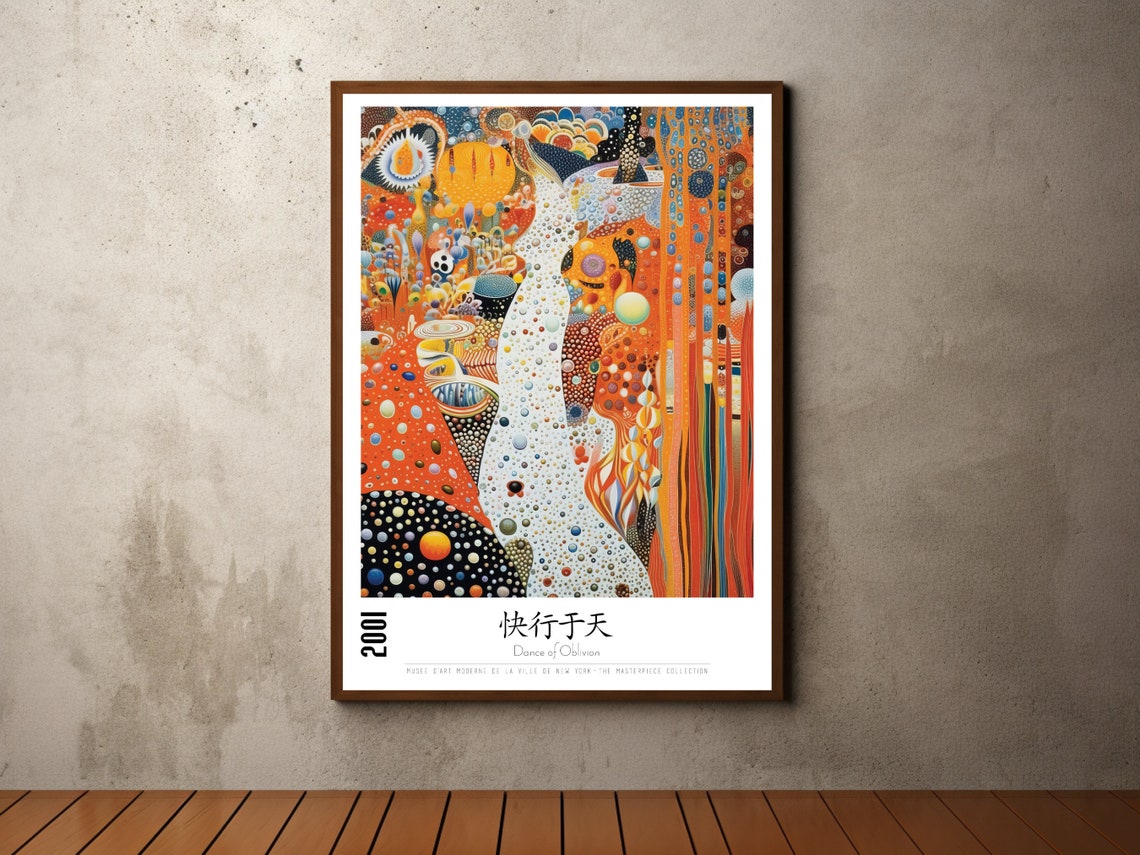 Dance of Oblivion 2001 Gold Klimt Style Dot Pattern Art Poster