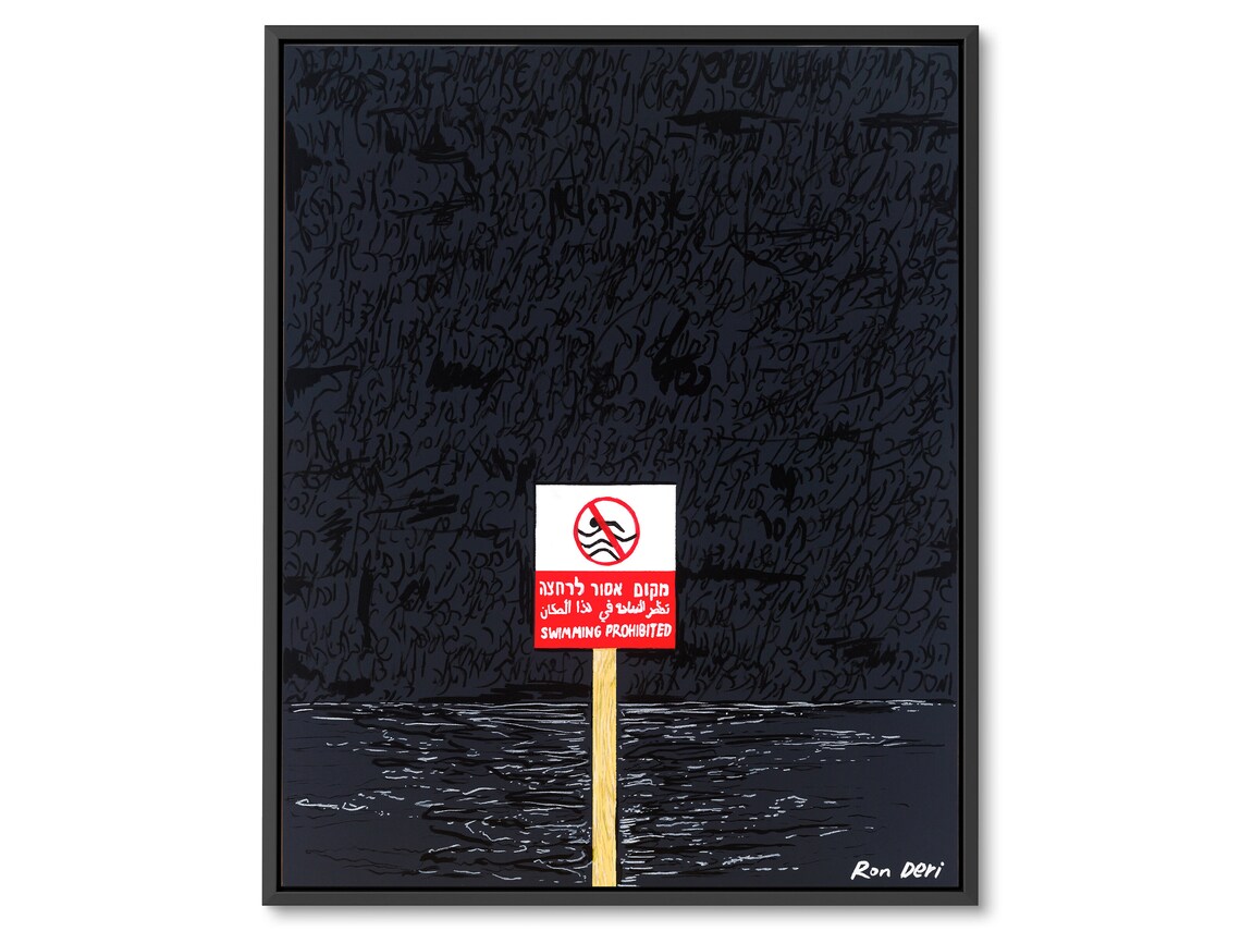 Sea Of Thoughts Dark Ocean Swimming Prohibited Sign Art Poster