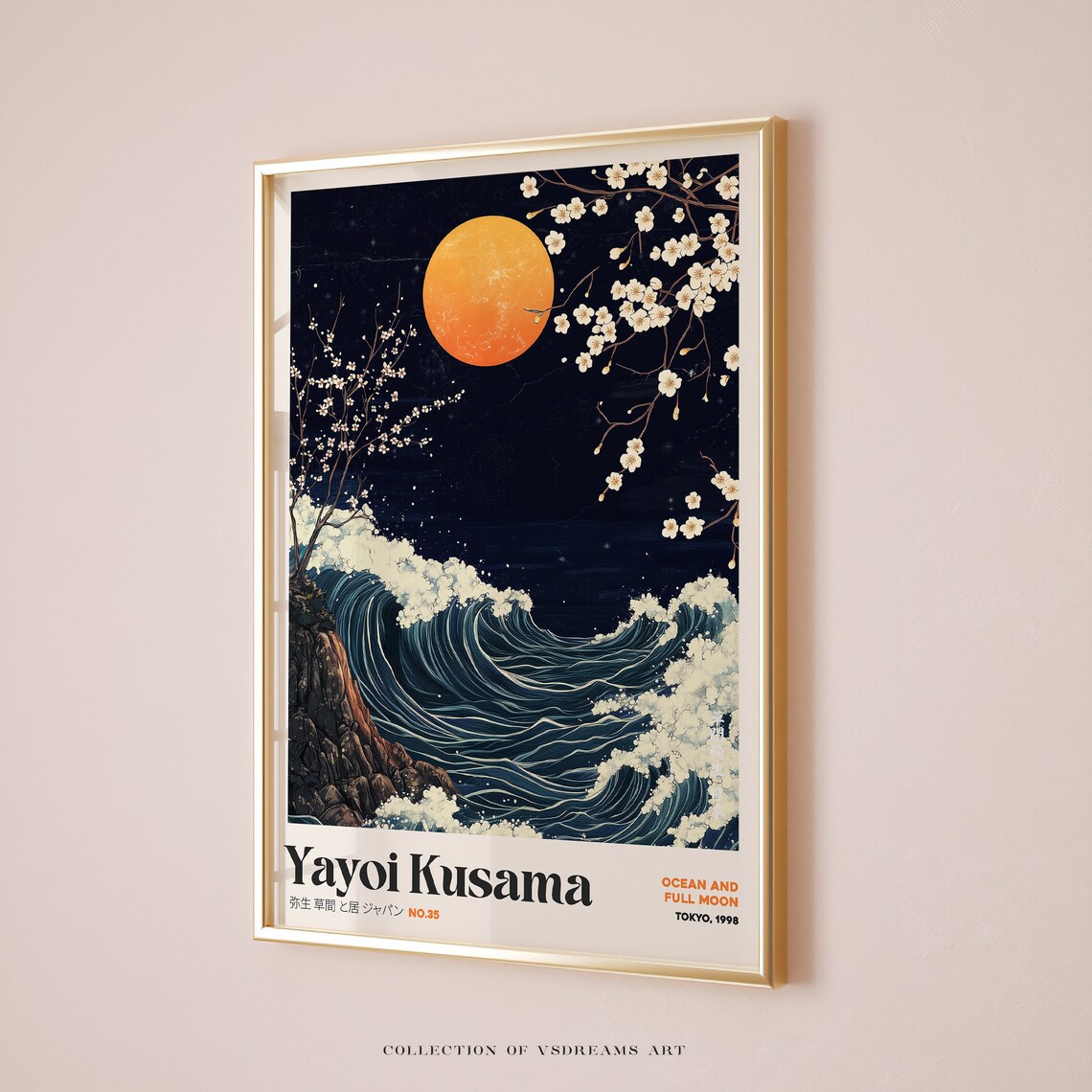 Yayoi Kusama Ocean and Full Moon Waves Blossom Night Tokyo 1998 Poster - Image 5