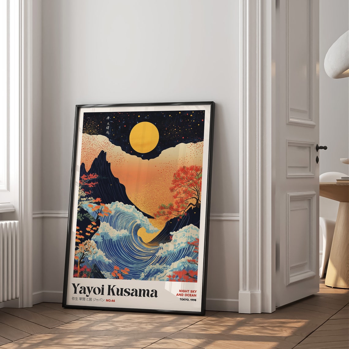 Yayoi Kusama Night Sky and Ocean Tokyo 1998 Wave Artwork Poster - Image 3