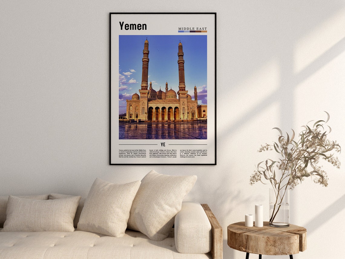 Yemen Poster Yemen Print Yemen Wall Art Minimal Travel Print Travel Destination Oil Painting Poster - Image 2