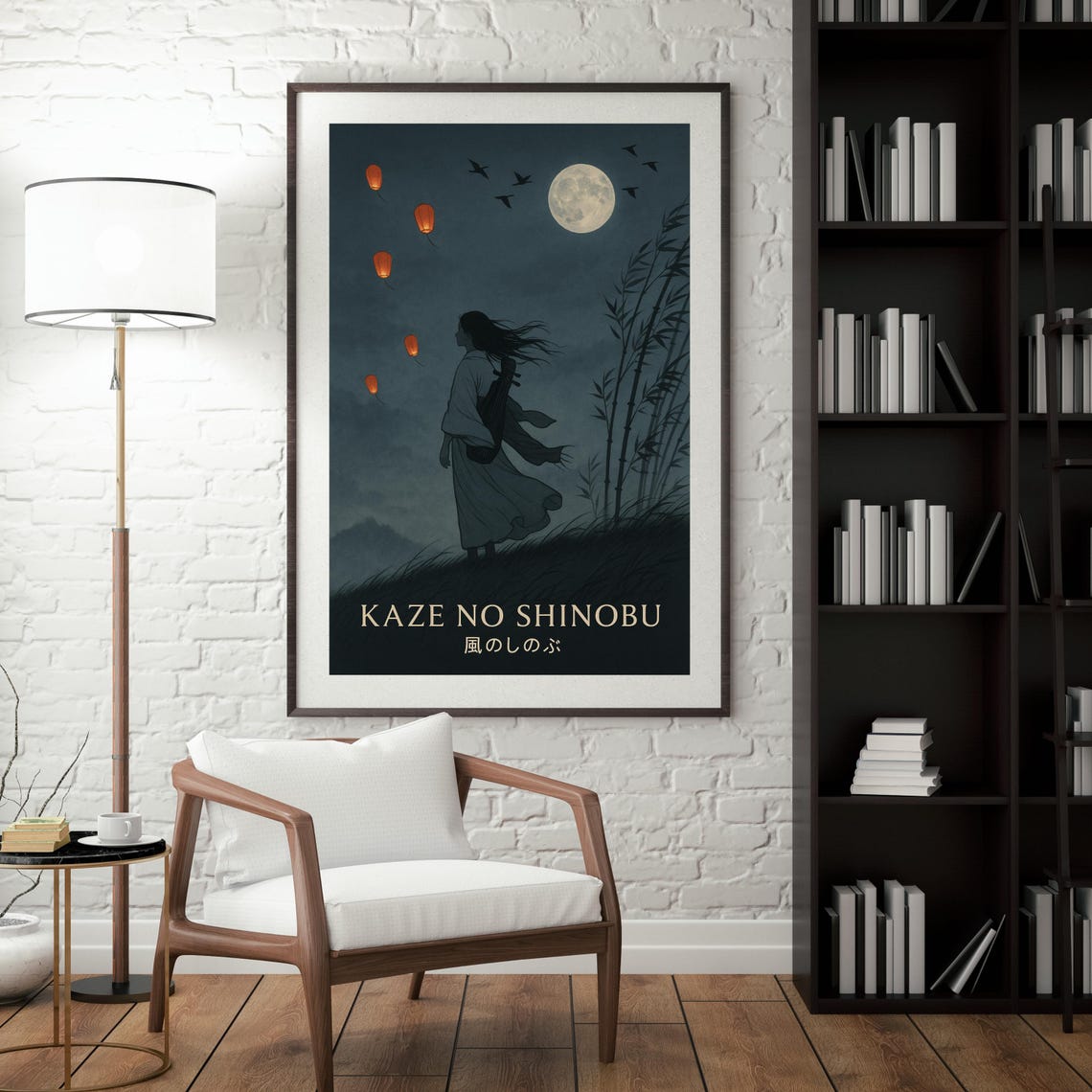 Kaze No Shinobu Japandi Wall Art, Wind Journey - Image 4