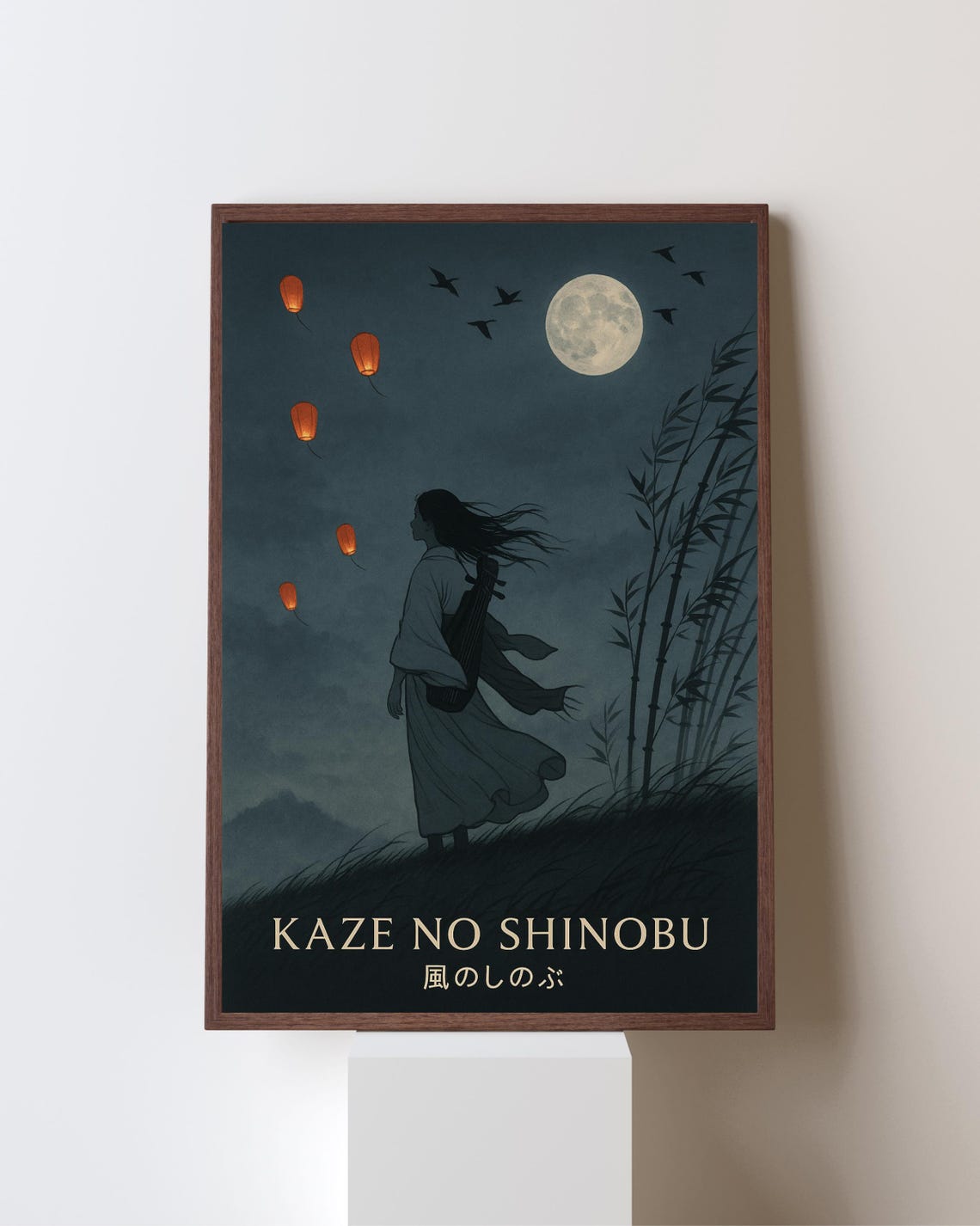 Kaze No Shinobu Japandi Wall Art, Wind Journey