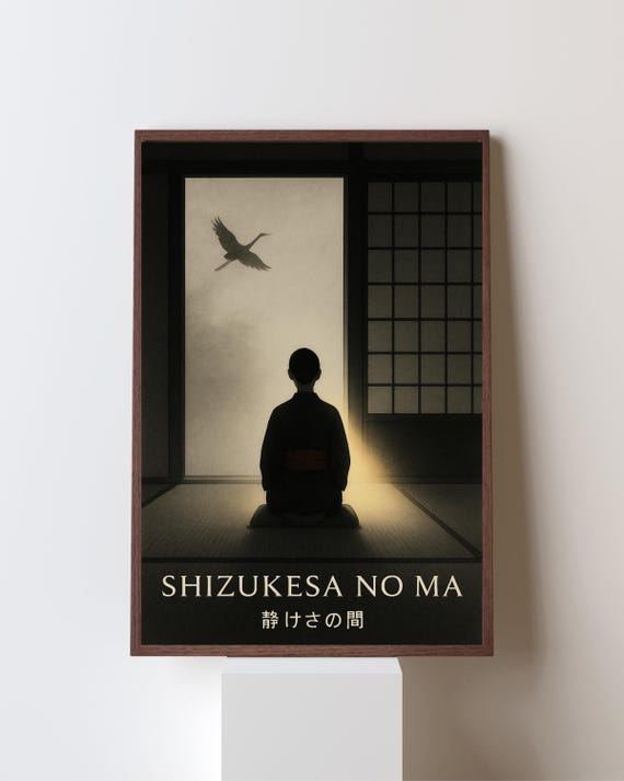Shizukesa No Ma Japandi Wall Art, Zen Stillness Print