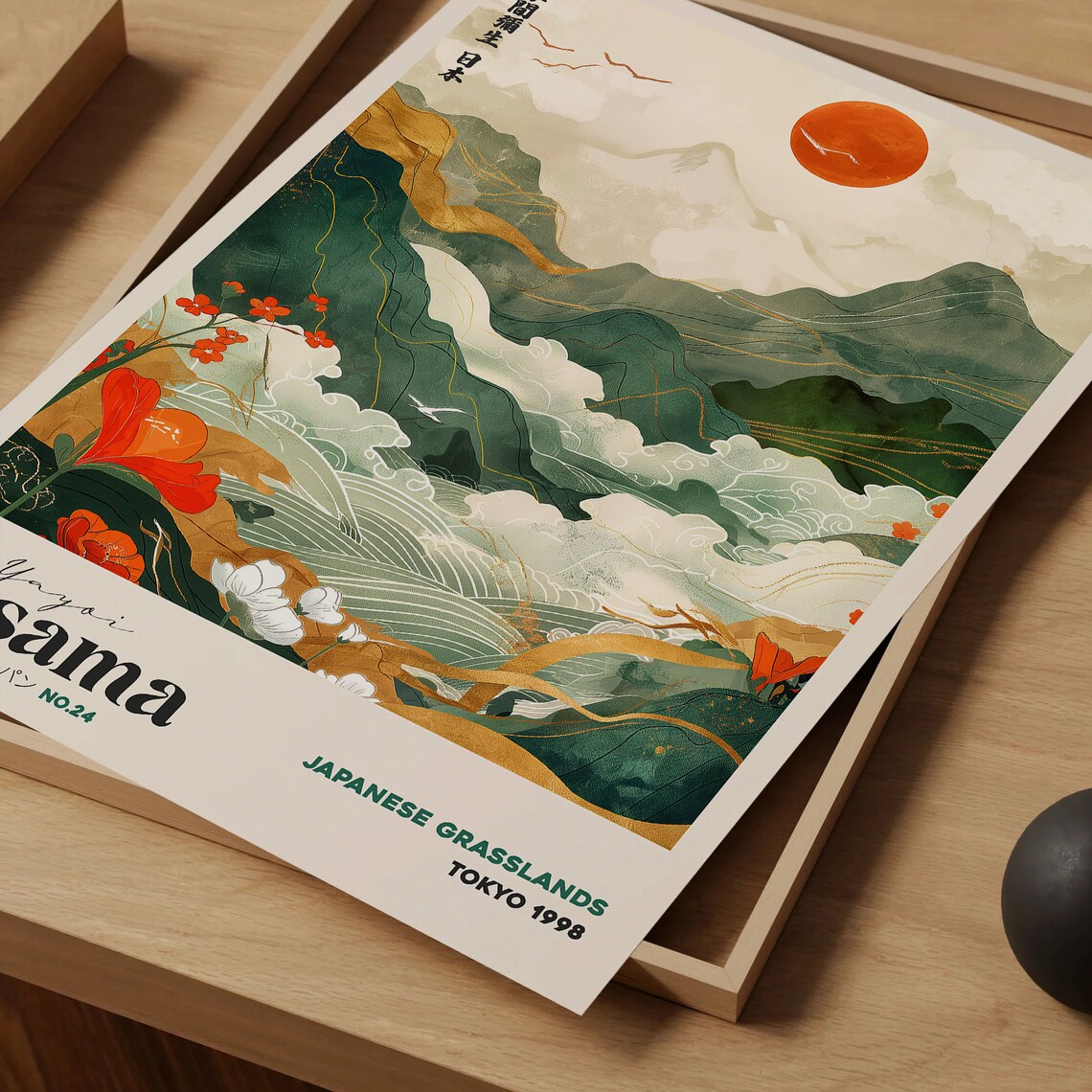 Yayoi Kusama-Inspired Japanese Grasslands Poster - Image 4