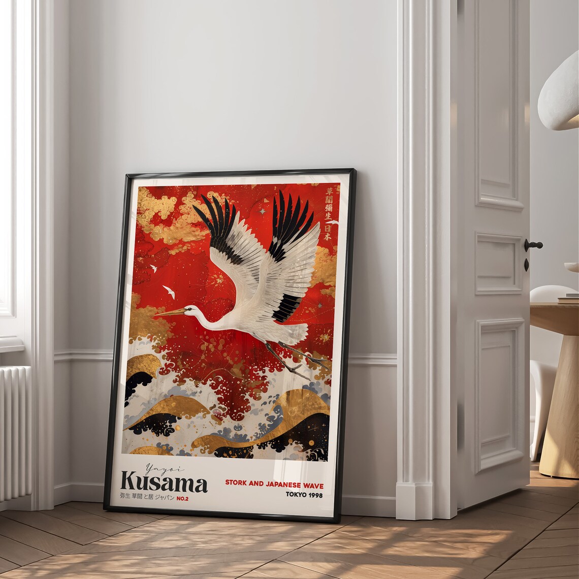 Yayoi Kusama Stork Japanese Wave Red Sky Tokyo 1998 Art Poster - Image 3