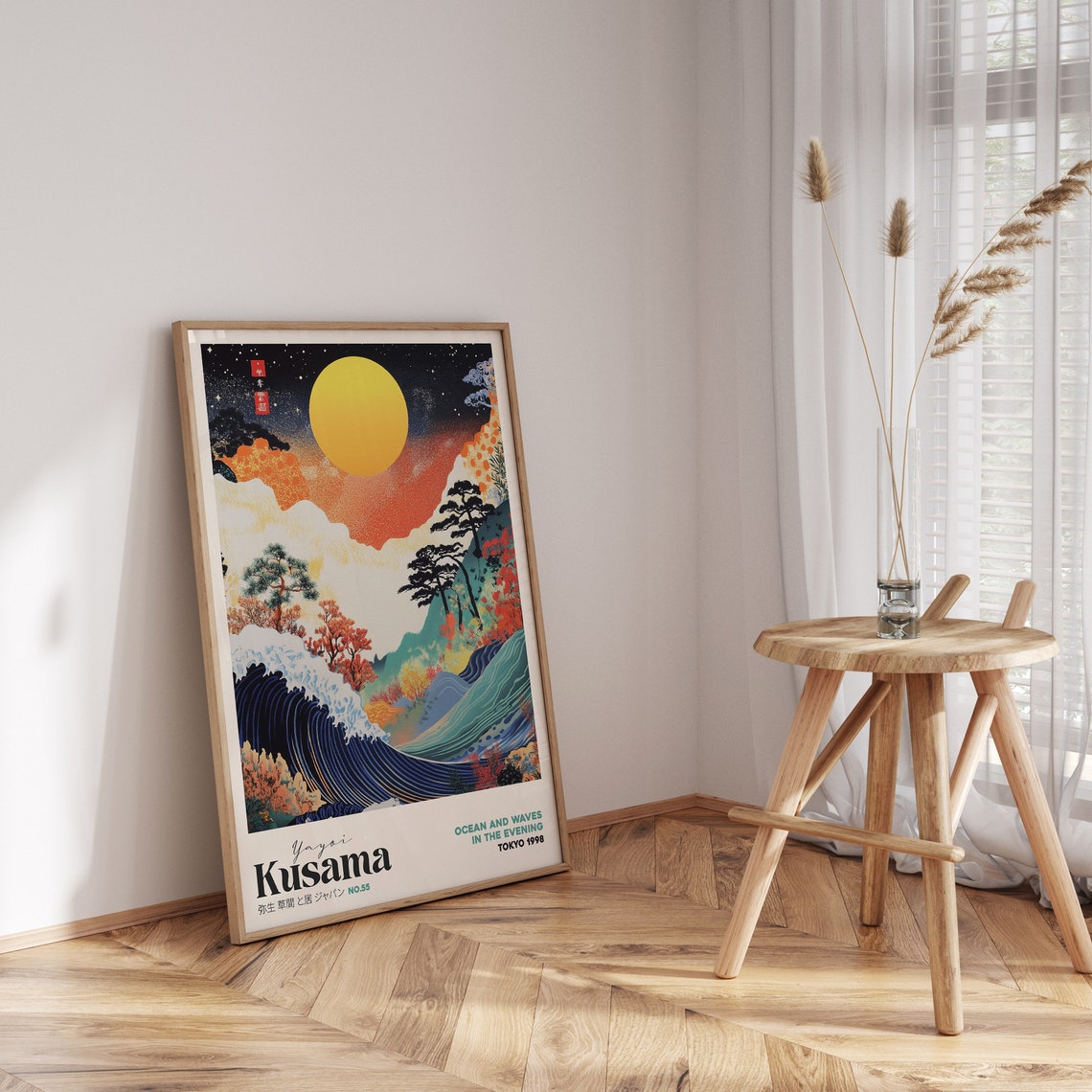 Yayoi Kusama Evening Ocean Waves Golden Sun Pine Tokyo 1998 Poster - Image 3