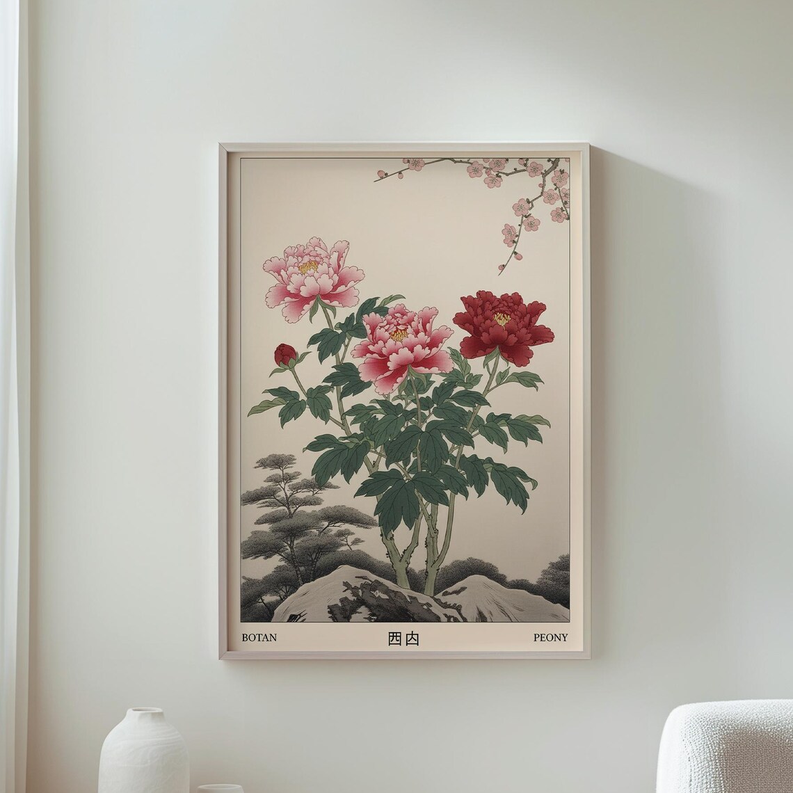 Botan Peony Japanese Vintage Botanical Pink Red Floral Poster
