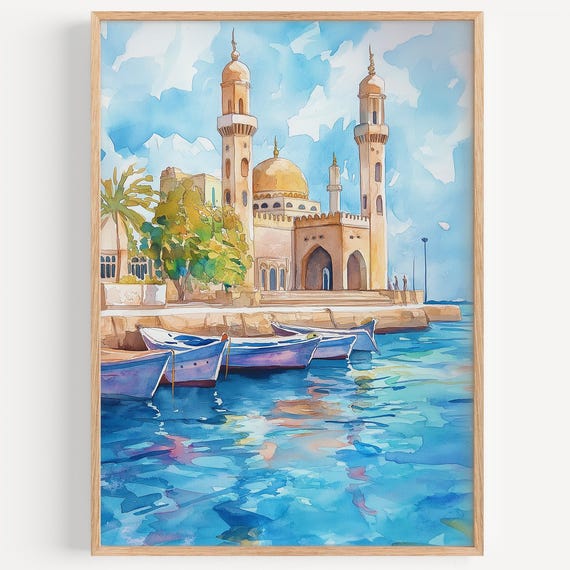 Manama Watercolor Painting Wall Art Print Travel Poster Bahrain Decor Illustration Home