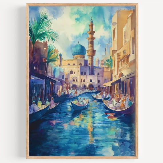 Jeddah Watercolor Painting Wall Art Print Poster Saudi Travel Decor Illustration Home