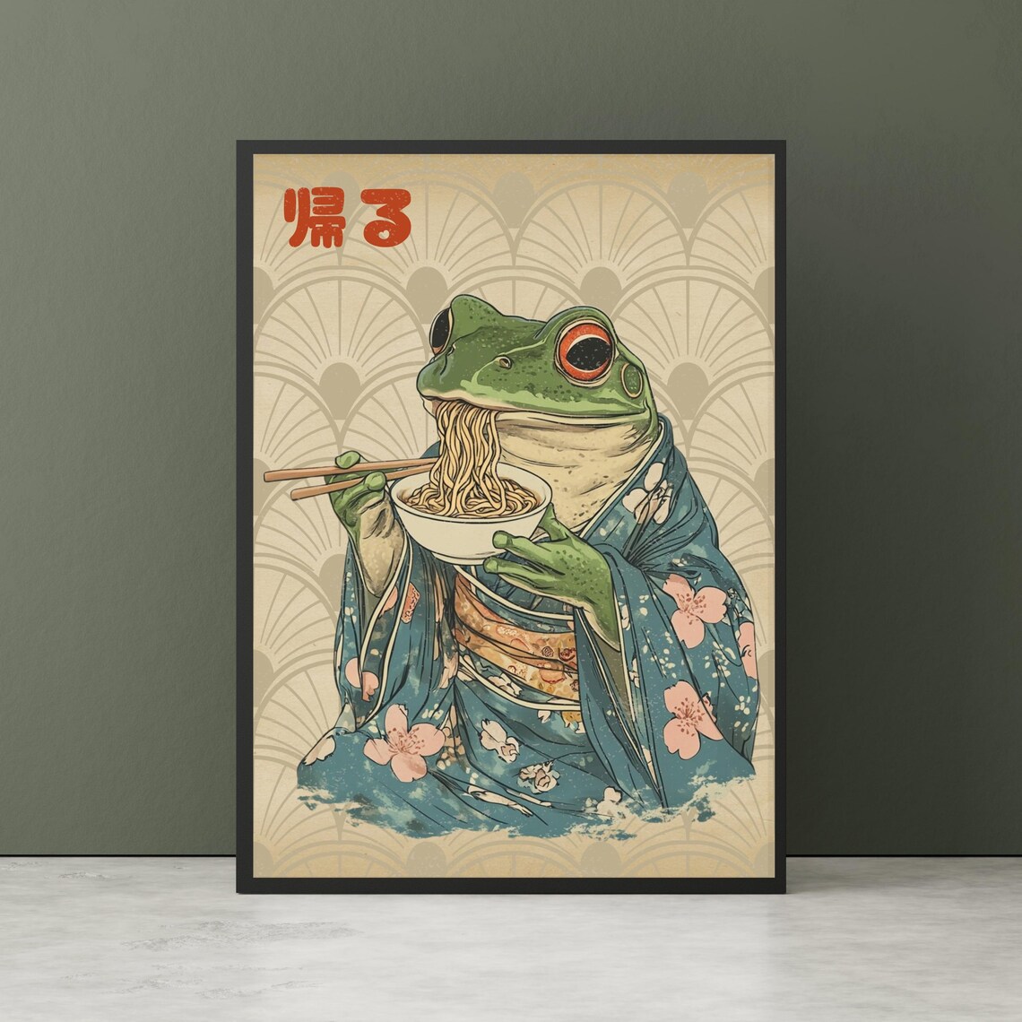 Frog In Floral Kimono Eating Noodles Japanese Retro Art Poster