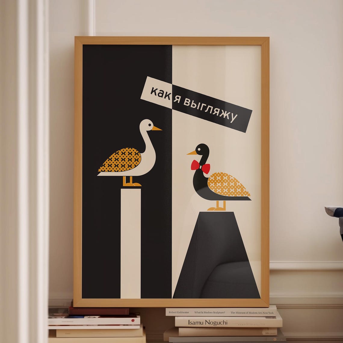 Russian How Do I Look Duck Illustration Mid Century Animal Poster