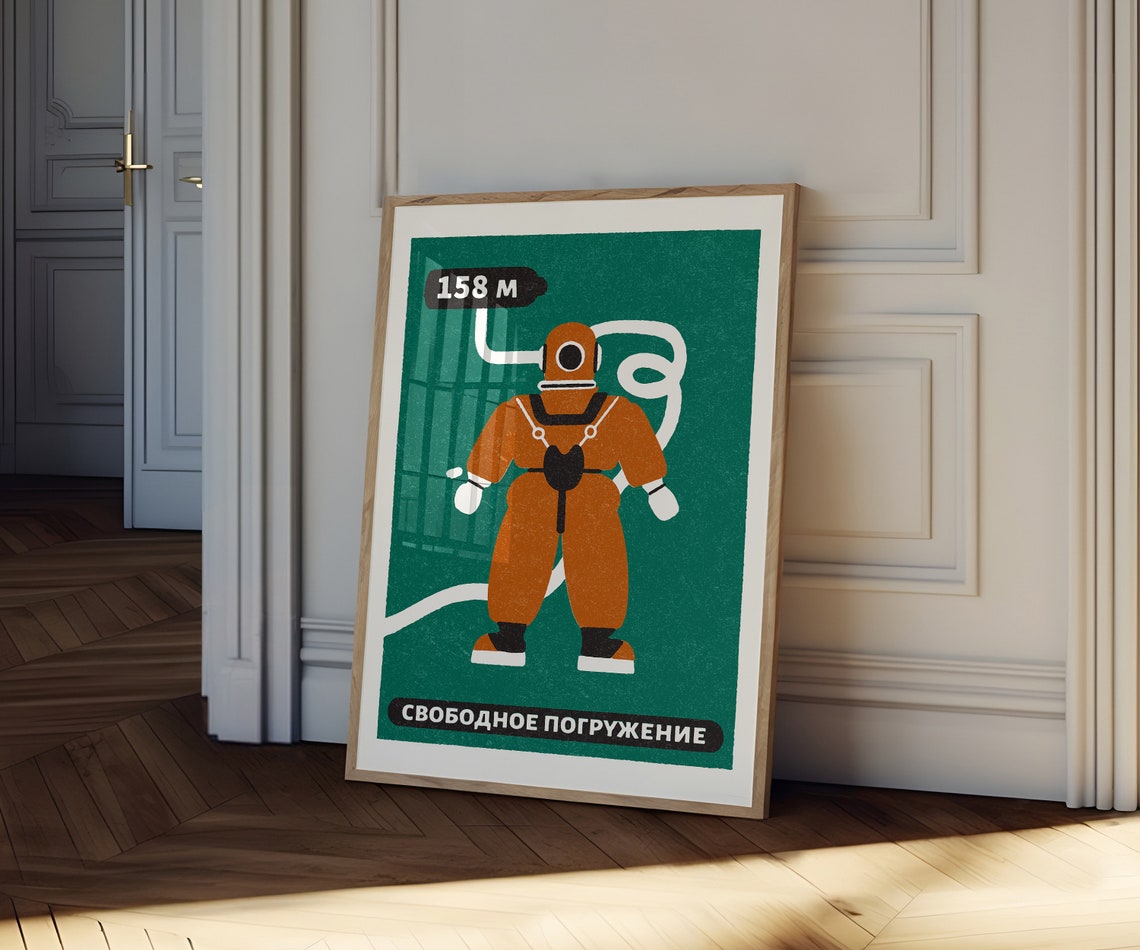 Vintage Soviet Deep Sea Diver 158M Freediving Retro Art Poster - Image 3