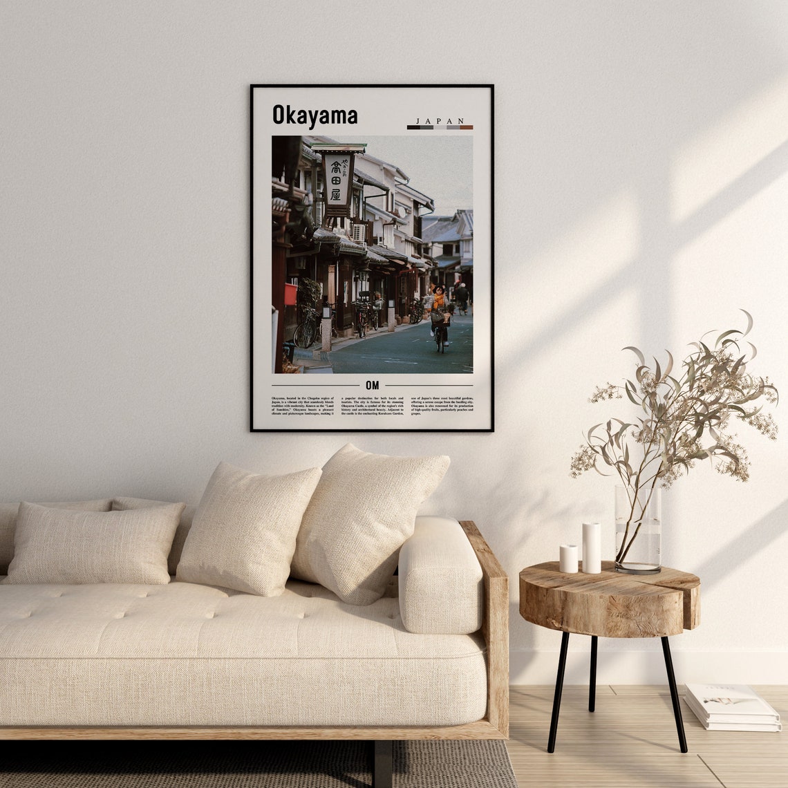 Okayama Poster Okayama Print Okayama Wall Art Asia Print Asia Poster Asia Photo Minimal Travel Poster - Image 2