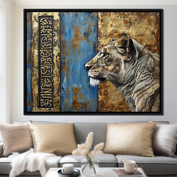Noble Lioness Arabic Calligraphy Blue Gold Exotic Wildlife Art Poster