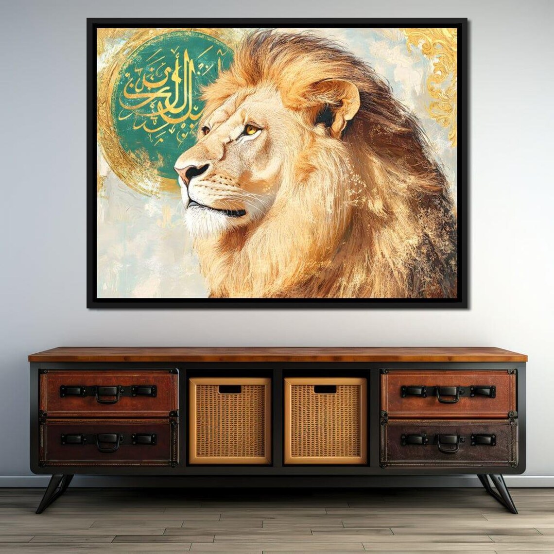 Golden Lion Portrait With Arabic Calligraphy Medallion Poster - Image 3