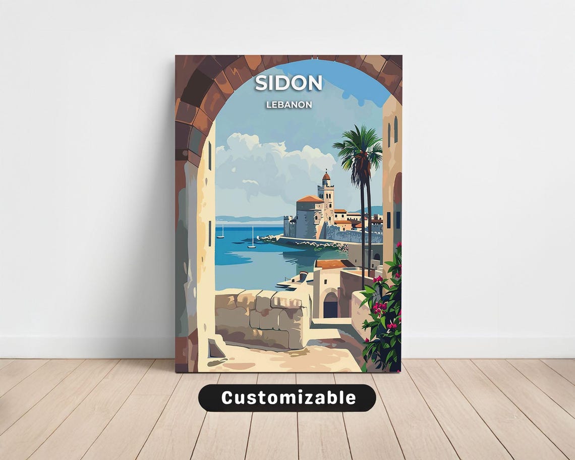 Sidon Lebanon Old Harbor Town Archway Vintage View Travel Poster