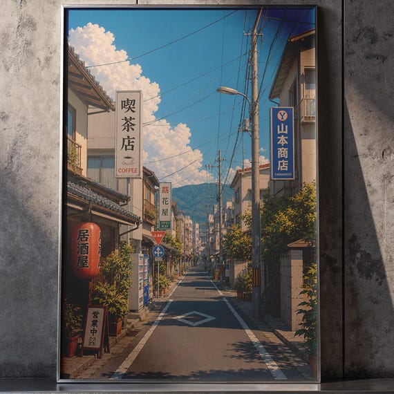 Japanese Street Poster, Retro Urban Cityscape