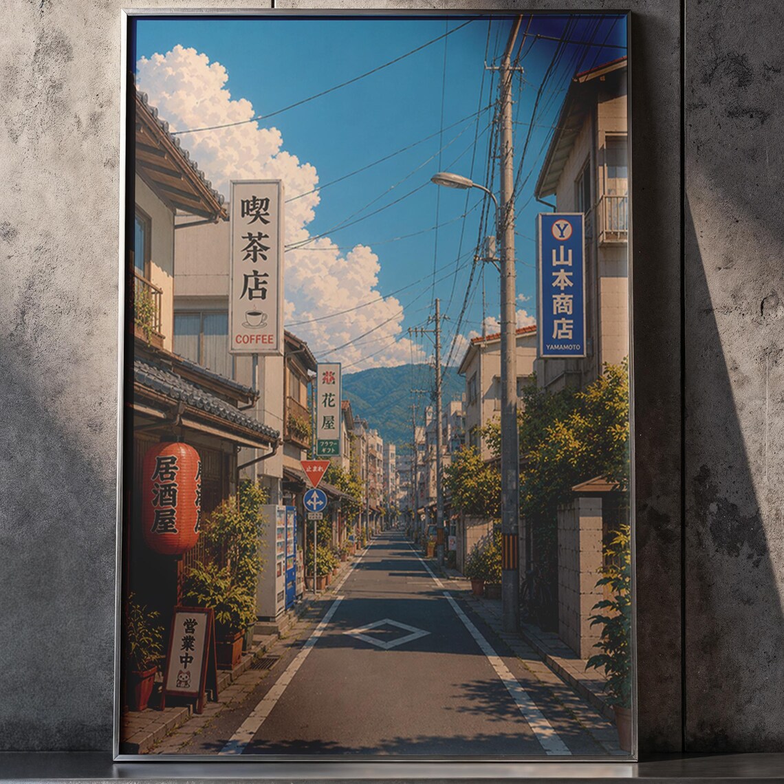 Japanese Street Poster, Retro Urban Cityscape