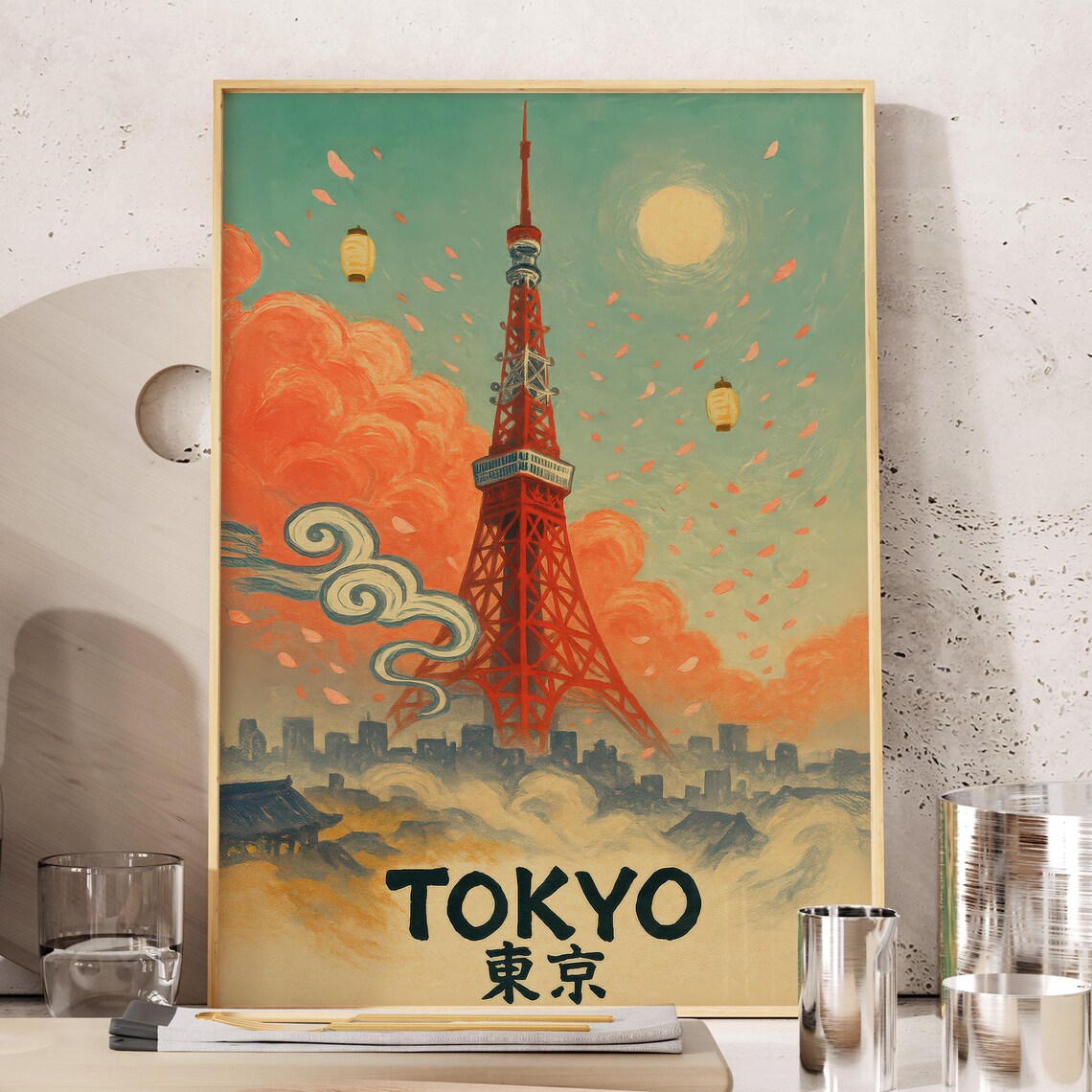 Tokyo Tower Vintage Japan Travel Poster Cherry Blossoms and Lanterns
