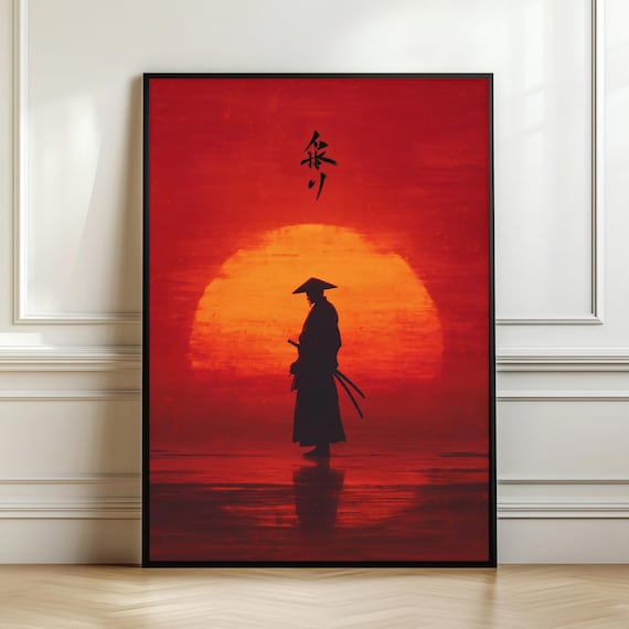 Japanese Samurai Sunset Poster Minimalist Print Zen Warrior Wall Art Asian Inspired Decor Unique Gift Digital Download