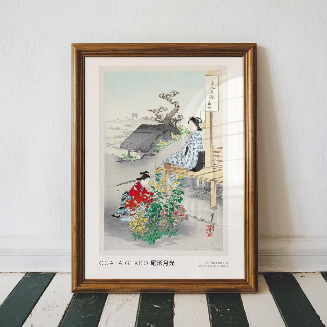 Ogata Gekko Caring for the Chrysanthemums Japanese Art Poster