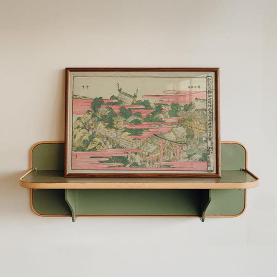 Fish Market By River Katsushika Hokusai Japanese Festival Print Art Living Room Large Wall