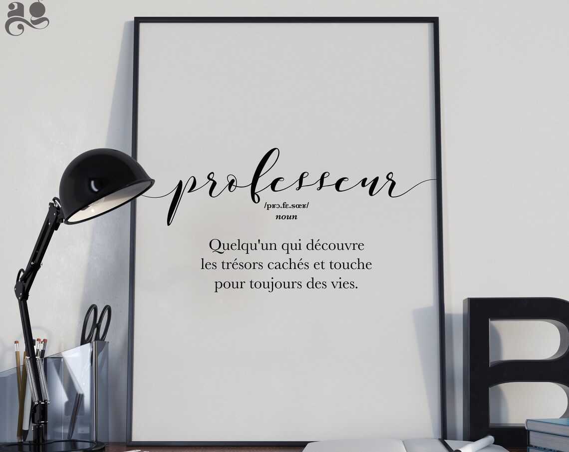 French Teacher Appreciation Art Print, Classroom Decor - Image 3