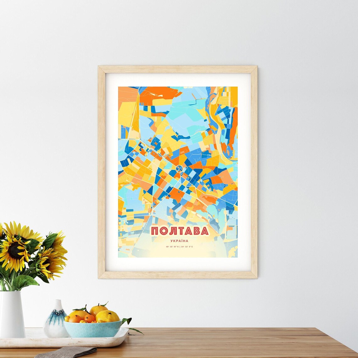 Poltava Ukraine Blue Orange Colorful City Map Art Poster With Coordinates - Image 2