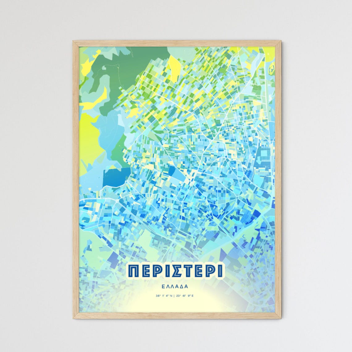 Peristeri Greece Bluish Custom Stylish City Map Art Poster Gift
