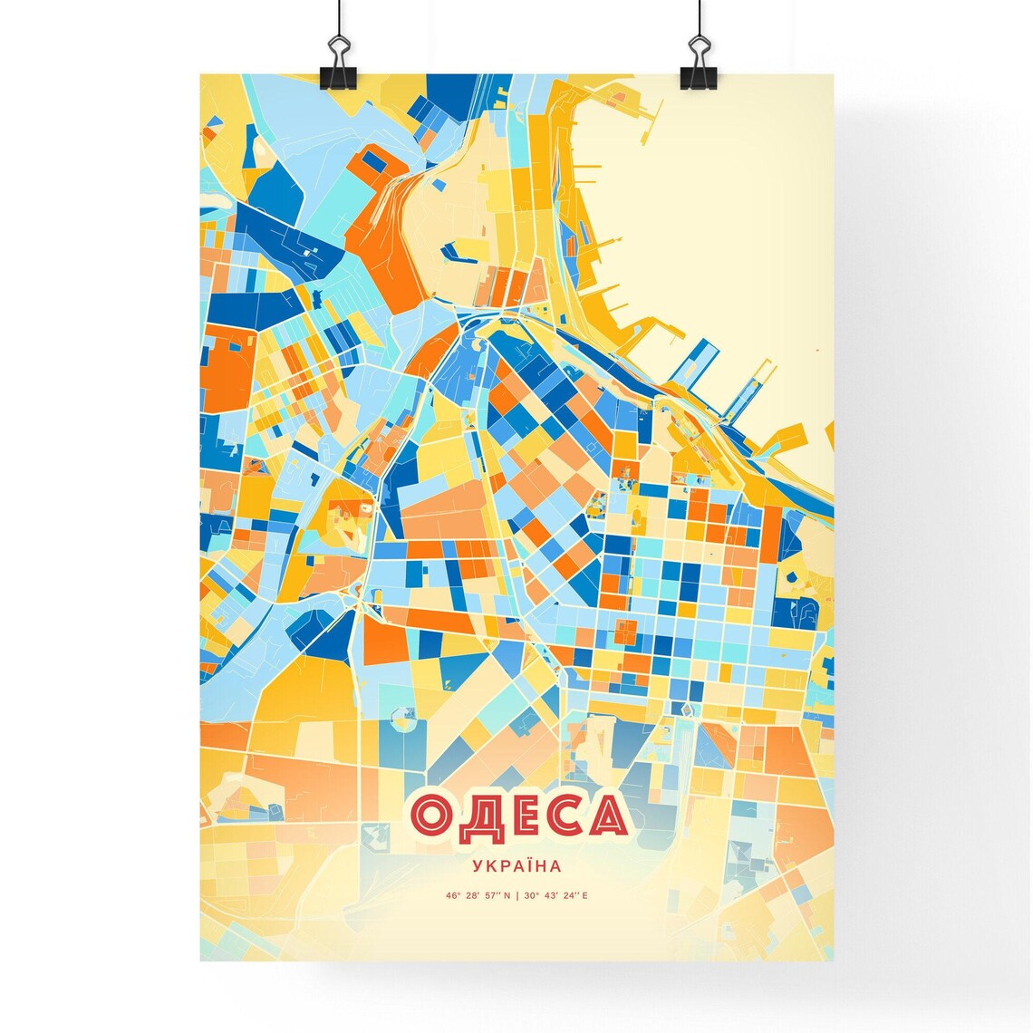 Odesa Ukraine Vibrant Colorful Modern City Street Map Art Poster - Image 3