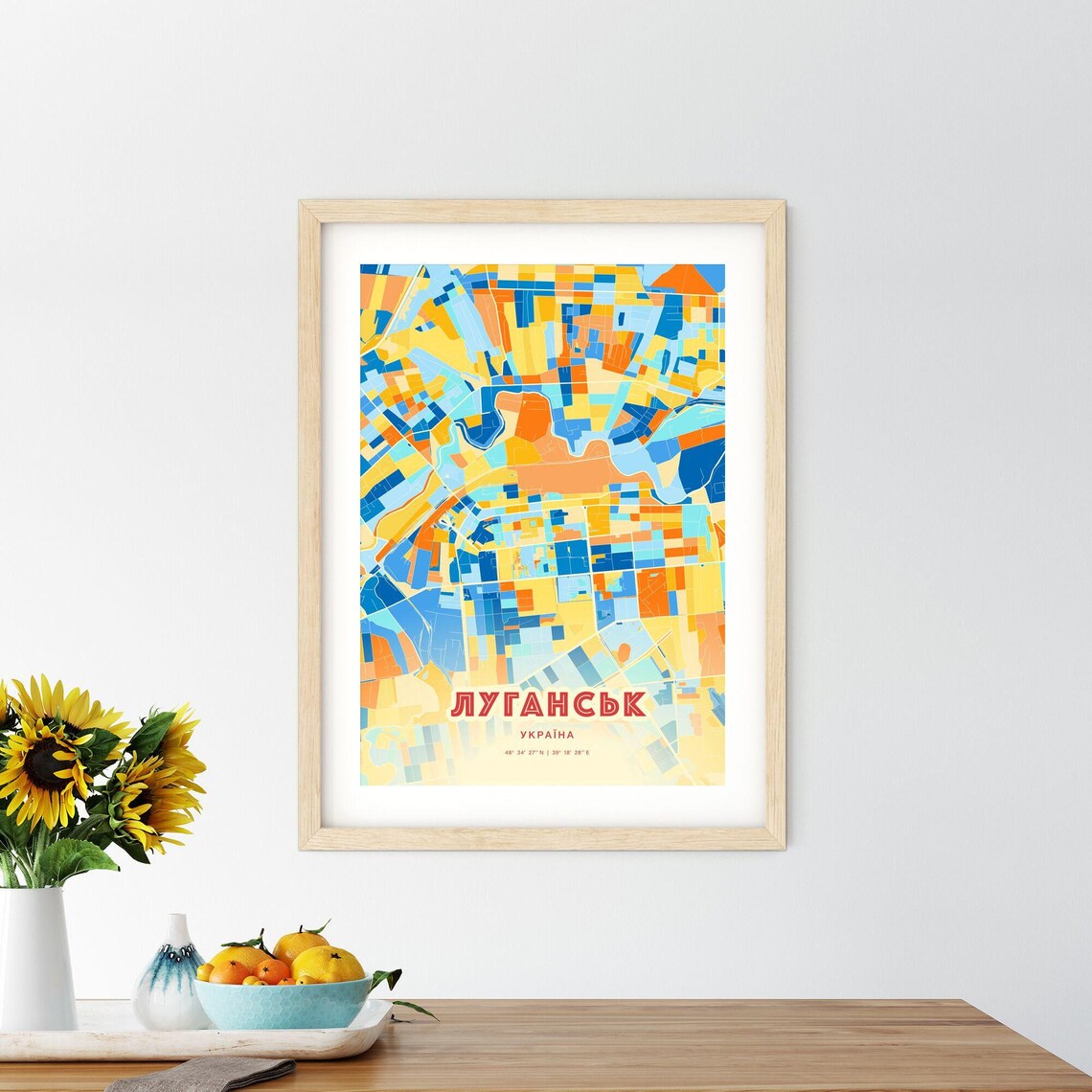 Luhansk Ukraine Blue Orange Colorful City Map Art Poster With Coordinates - Image 2