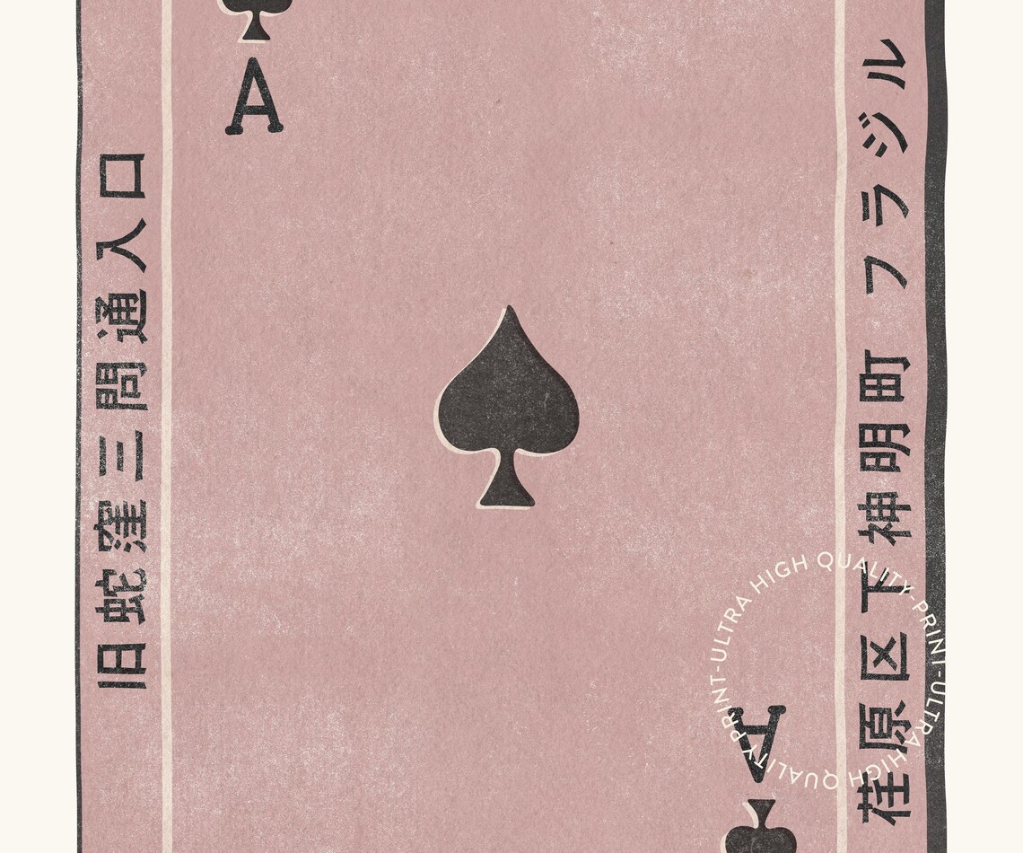 Retro Japanese Ace of Spades Playing Card Blush Pink Bar Cart Wall Art - Image 5
