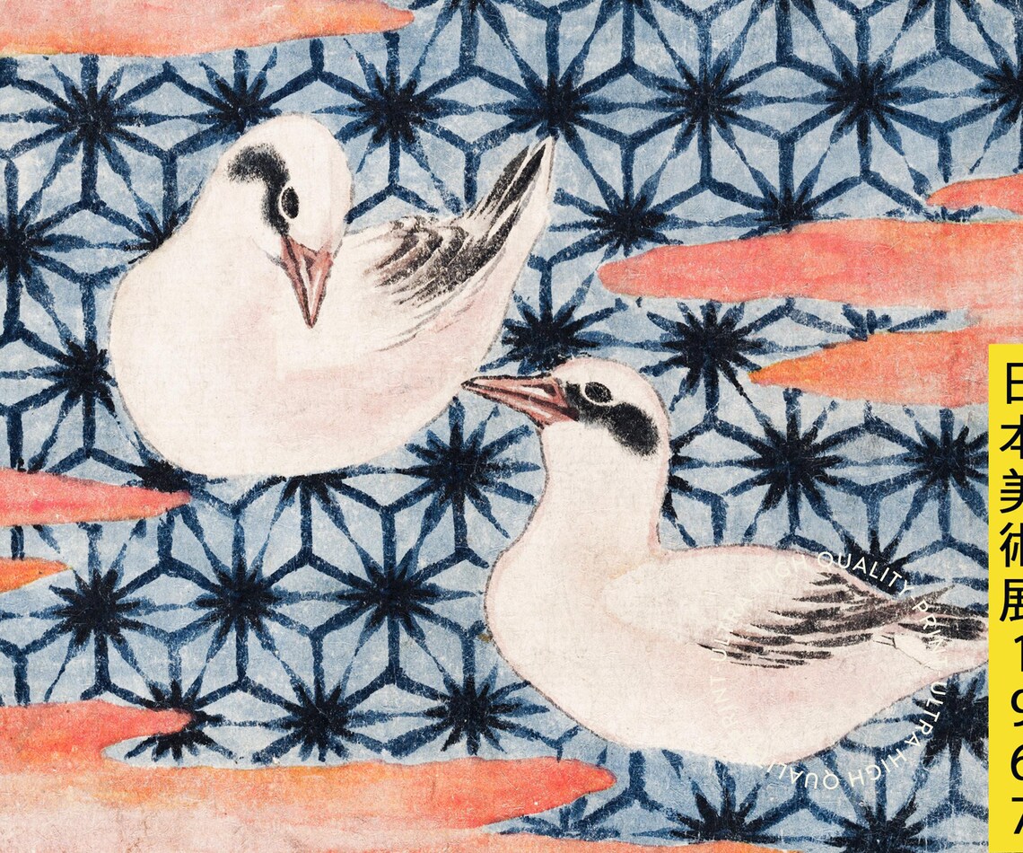 1967 Japan Week London Vintage Japanese Exhibition Birds Art Poster - Image 5