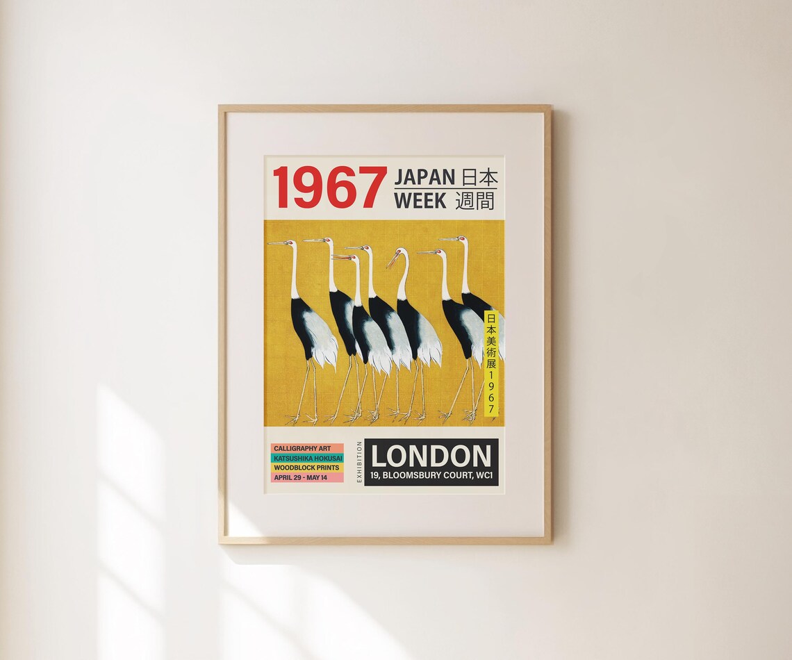 1967 Japan Week London Vintage Japanese Exhibition Cranes Art Poster - Image 2