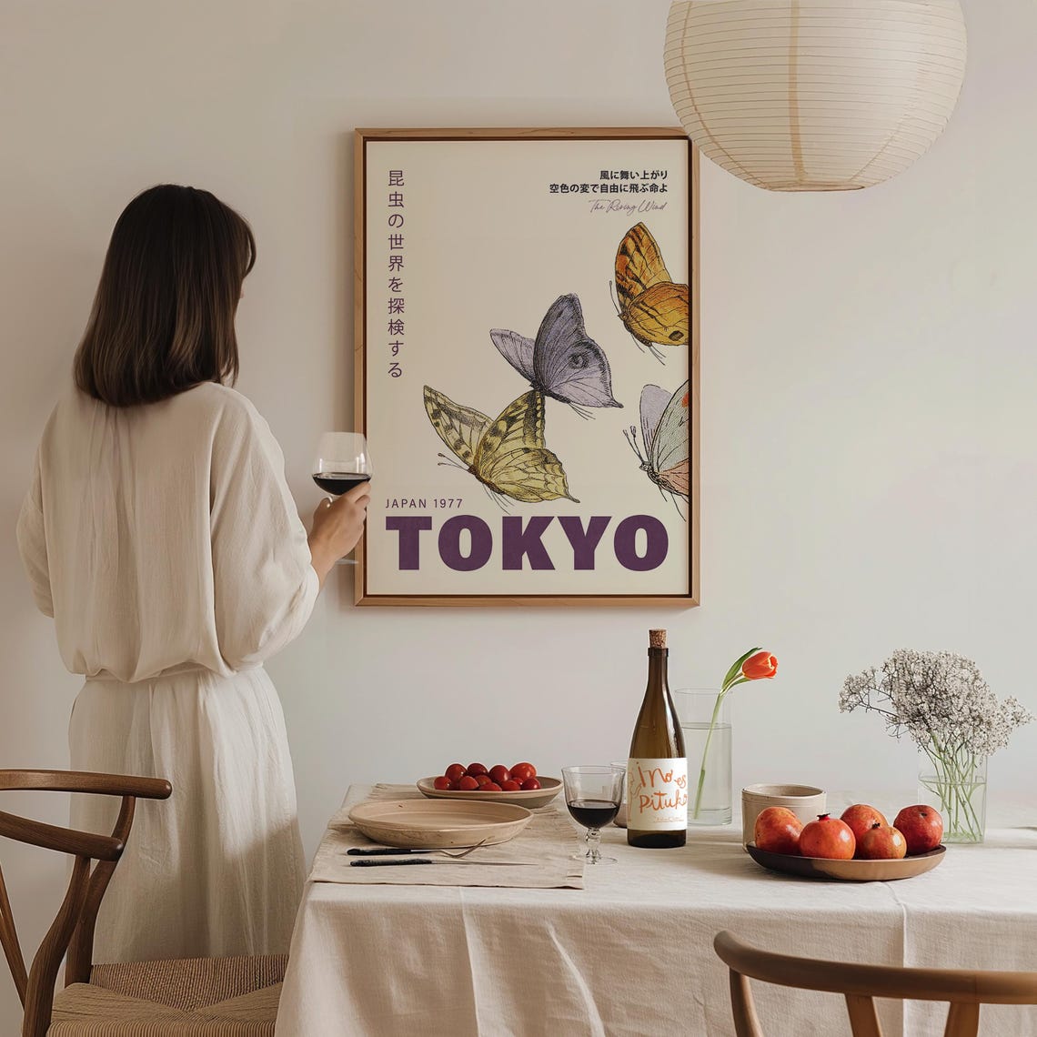 Tokyo Japan 1977 Retro Butterfly Illustration Vintage Wall Poster - Image 2