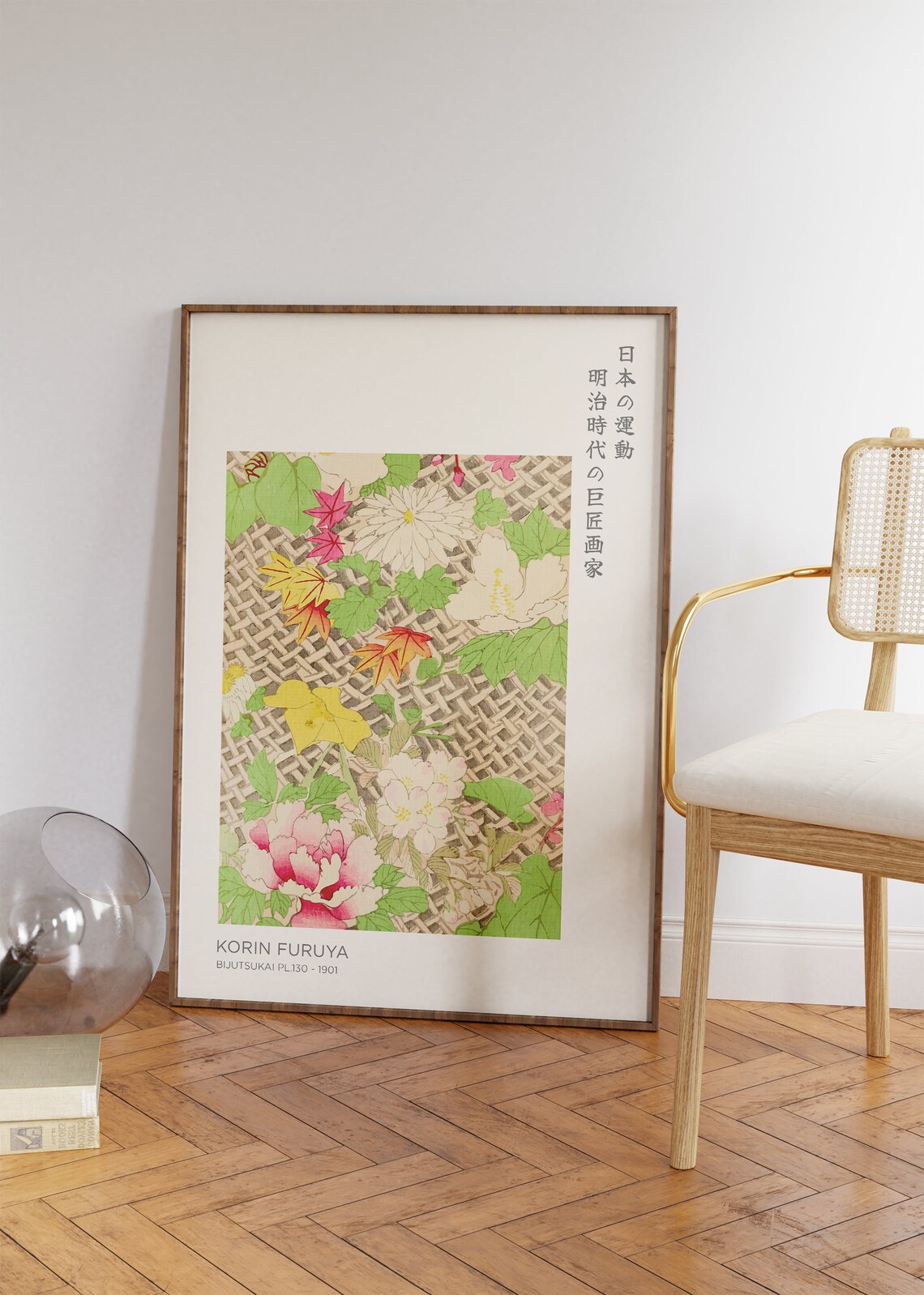 Korin Furuya Print Bijutsukai Japanese Flower Botanical Print Japanese Wall Art Large Japanese Art For Living Room Flower Prints - Image 4