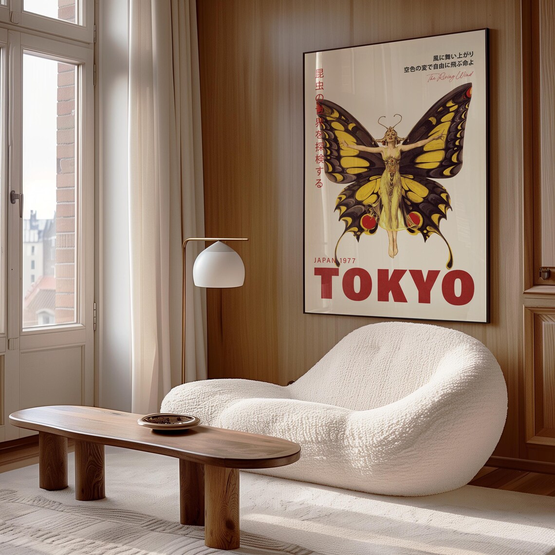 Tokyo 1977 Butterfly Woman Vintage Japanese Exhibition Classic Art Poster - Image 3