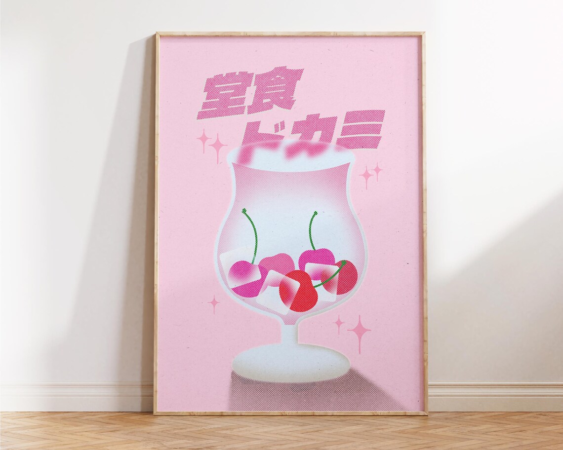 Retro Japanese Cherry Cocktail Glass Pink Pastel Bar Cart Wall Art - Image 4