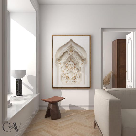 Mosque Arch Neutral Watercolor Poster, Islamic Decor