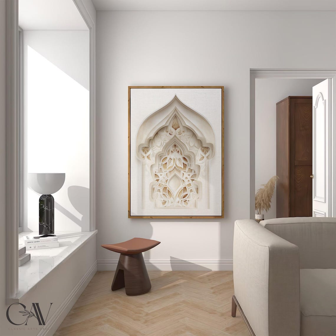 Mosque Arch Neutral Watercolor Poster, Islamic Decor