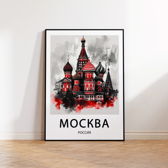 Moscow Poster Art Print Illustration Russia Gift Vintage Travel