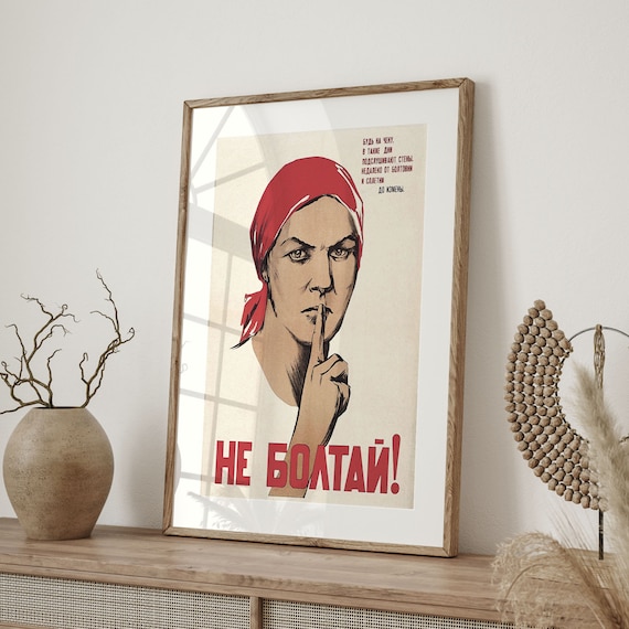 Don’t Blab Vintage Soviet Russian Propaganda Poster