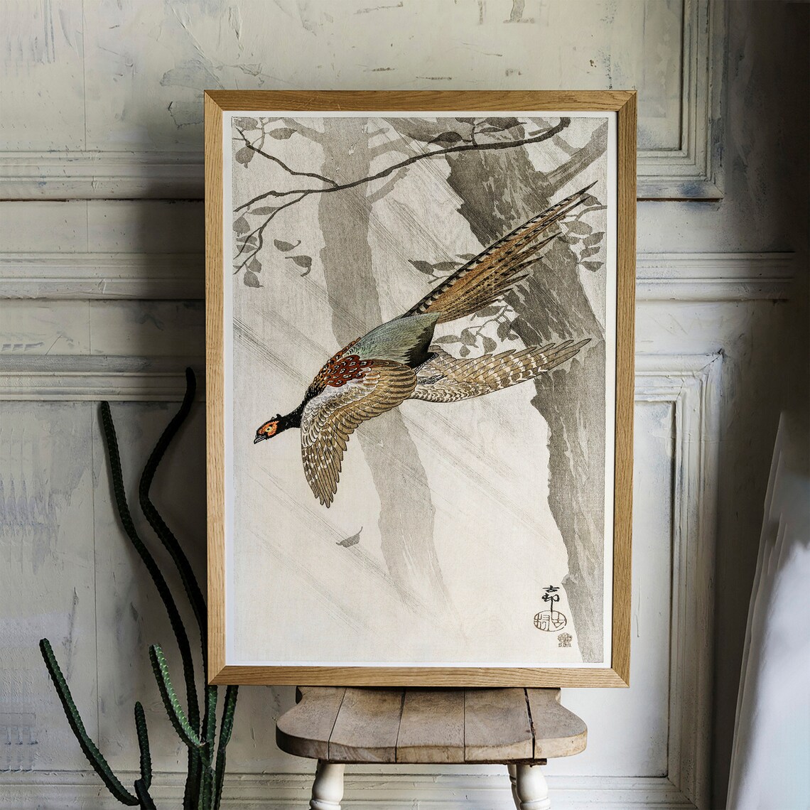 Pheasant Antique Space Painting Vintage Art Print - Image 2