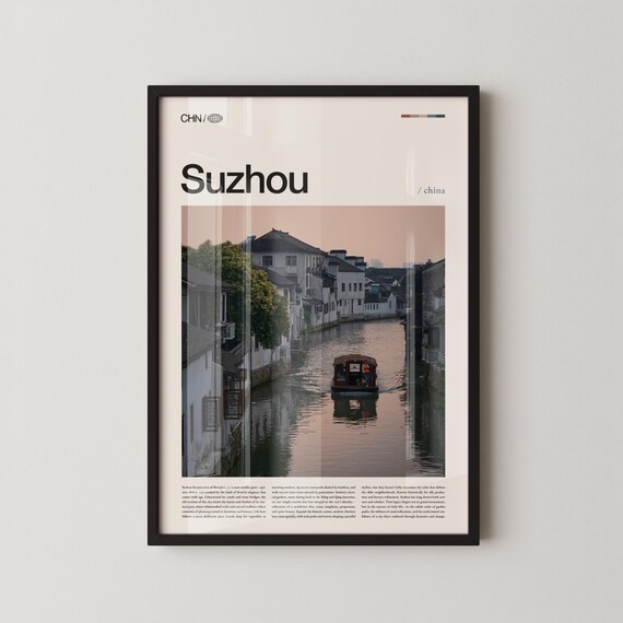 Suzhou China Canal Boat Sunset Old Town Photography Travel Poster
