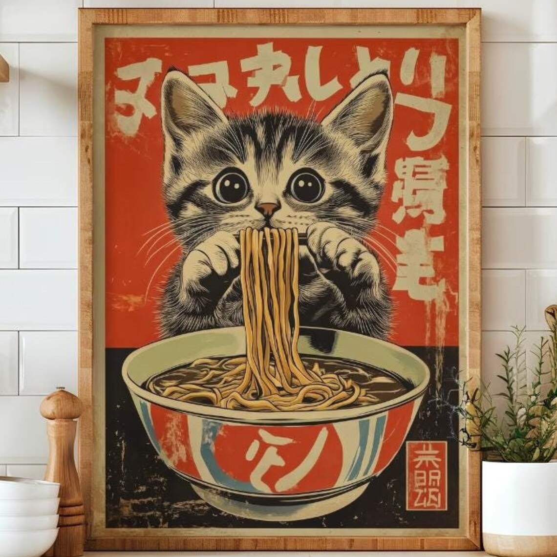 Vintage Cat Ramen Poster, Retro Japanese Kitchen Decor
