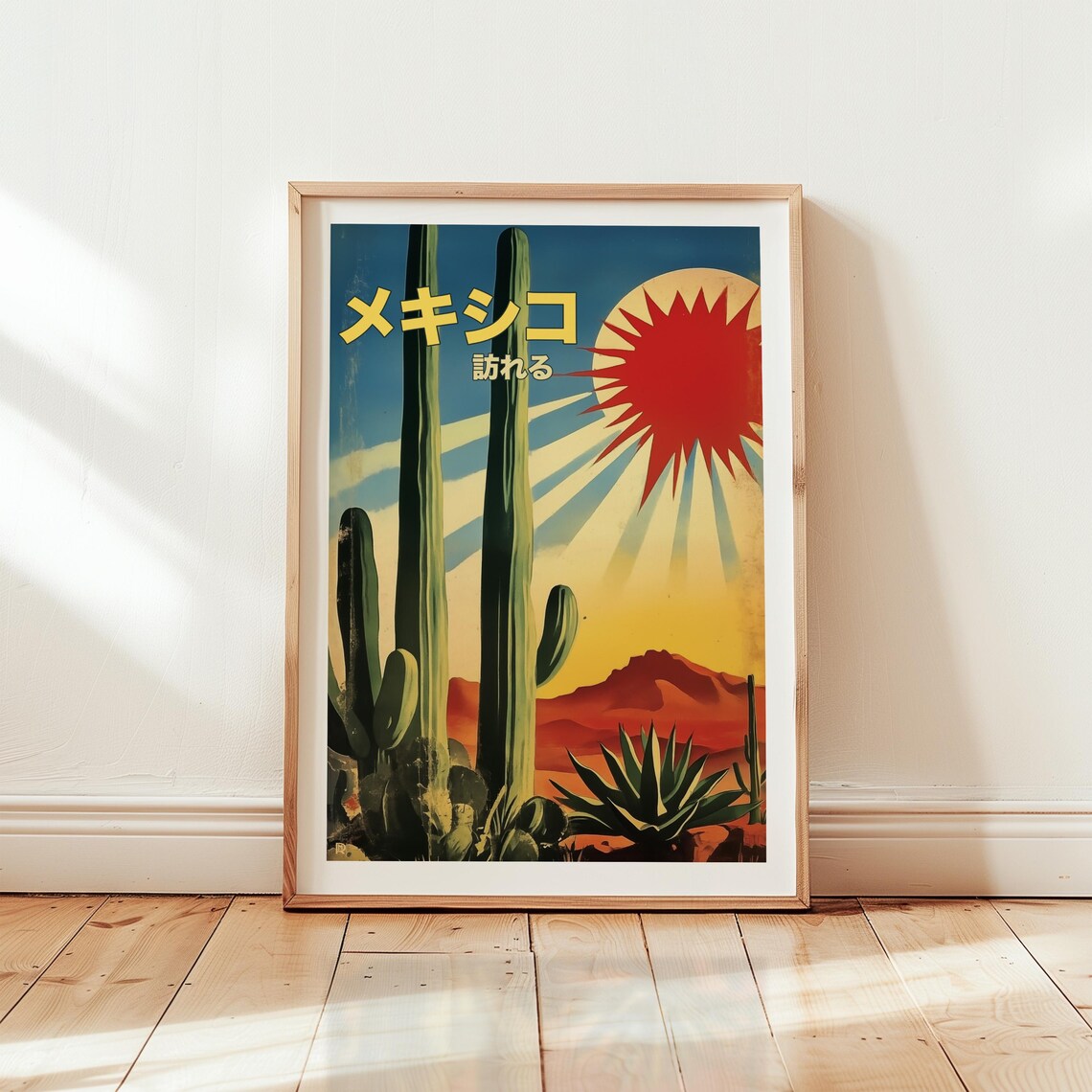 Mexico Visit Japanese Retro Travel Desert Cactus Sun Wall Art