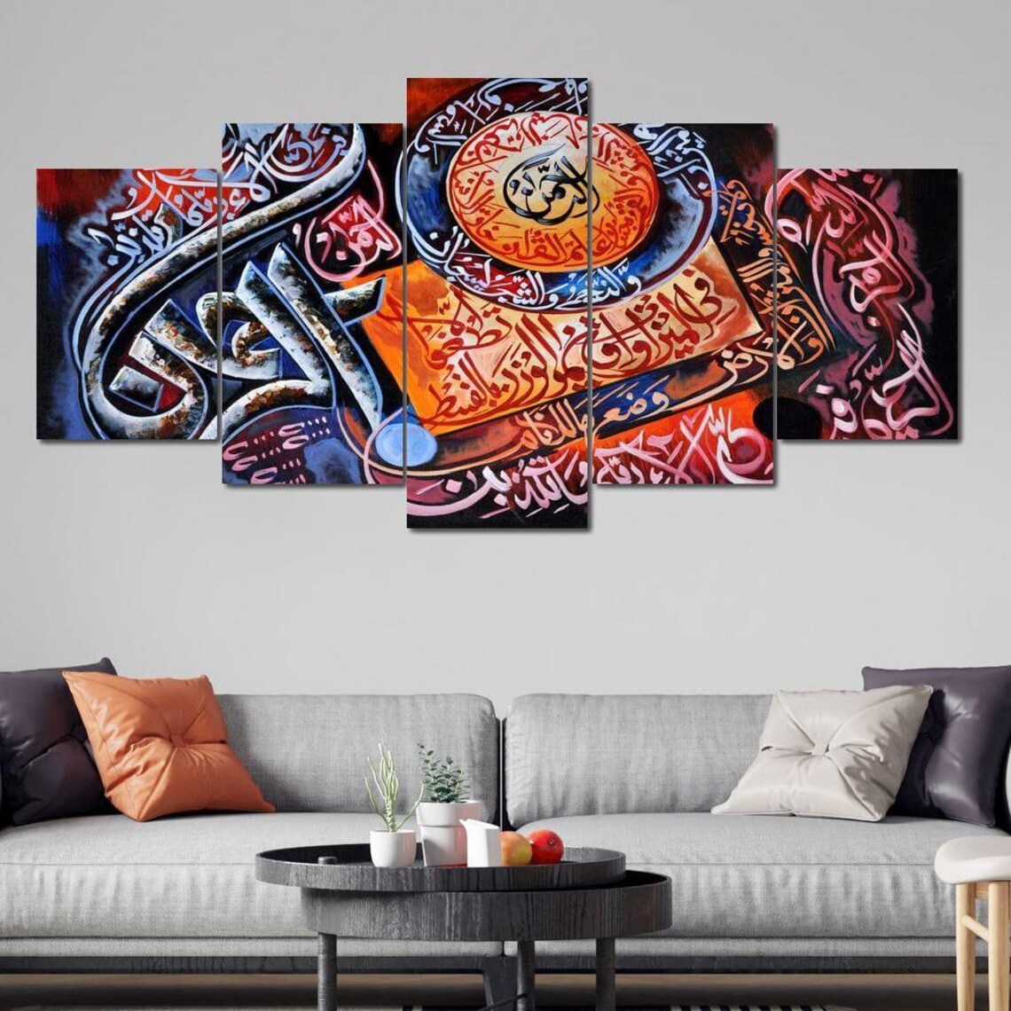 Ramadan Collection 15 Limited Edition Art Print